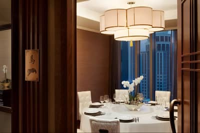 Private Dining