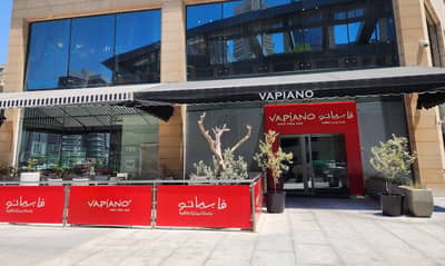 Vapiano Westbay Doha