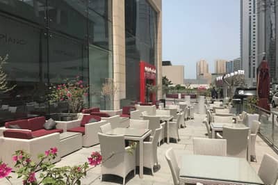 Vapiano Westbay Doha