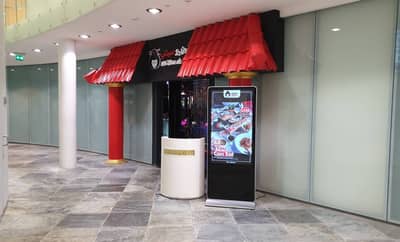 Maison De Sushi Tornado Tower Doha