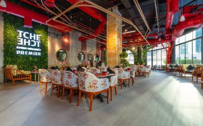 Tche Tche Premier Restaurant & Cafe Wyndham Westbay