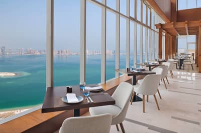 Babylonia Restaurant  Doha