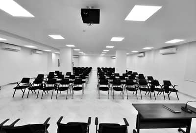 Conference Hall
