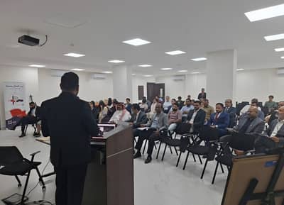 Conference Hall