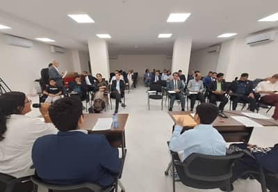 Conference Hall