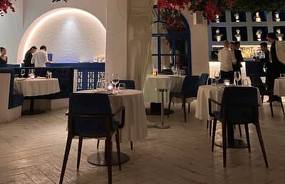 OPA  Restaurant Bahrain