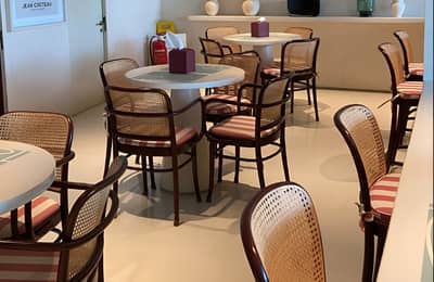 Cafe
