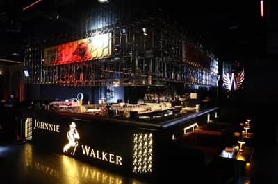 W Club Bahrain