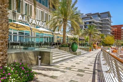 Al Fayez Restaurant Manama