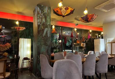 Raseel Asian Cuisine