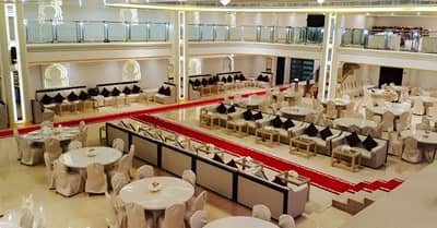 Wedding Hall