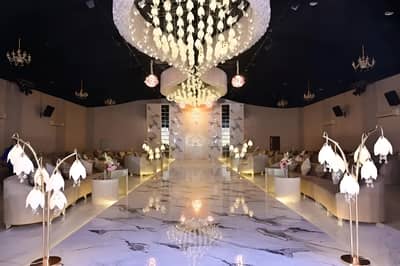 Alnaseej Wedding Hall Bahrain
