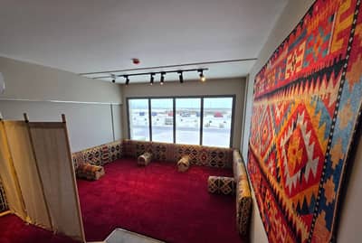 Second Floor