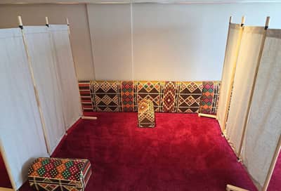 Second Floor