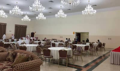 Wedding  Hall
