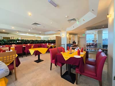 Main Dining Hall