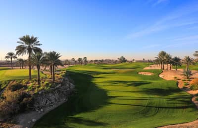 Driving Range