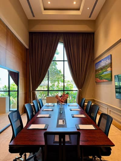 Cora Meeting Room