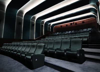 Cinema 2