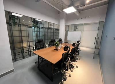 Boardroom