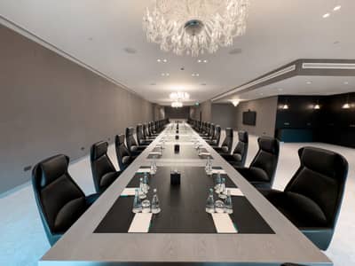 Al Danah Meeting Room