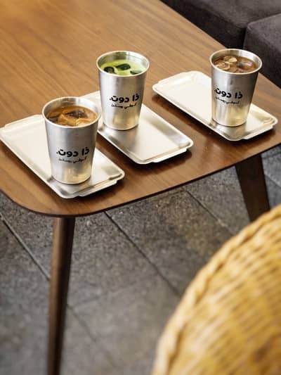 Food & Drinks