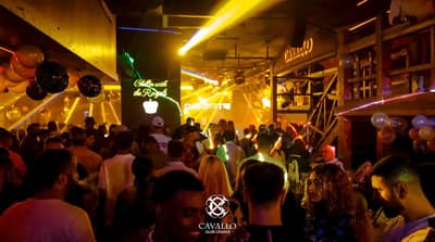 Cavallo Club Manama