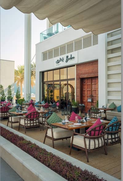 Terrace