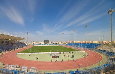 Stadium