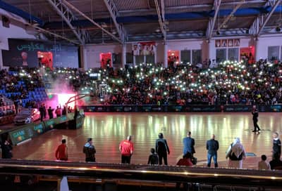 Multi Purpose Hall