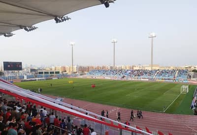 Stadium