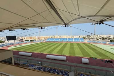 Stadium