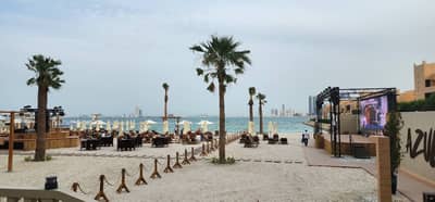 Azul Beach Bahrain