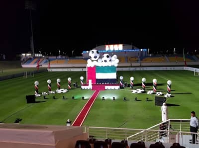 Sheikh Hamdan Bin Zayed Al Nahyan Stadium