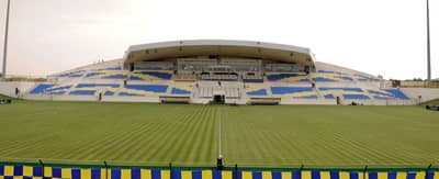 Sheikh Hamdan Bin Zayed Al Nahyan Stadium