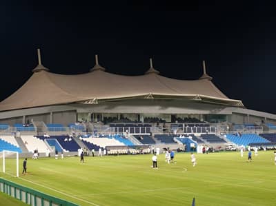 Stadium