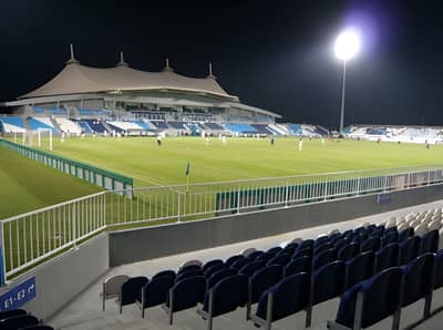 Stadium