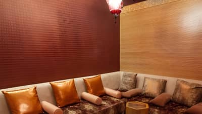 Primeclass Lounge