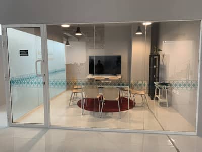 Boardroom