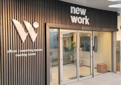 New Work Business Center SQUare Al Khoud