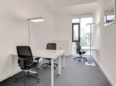 HQ Office Space Rental Agency Beach One Building Oman