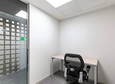 Regus Muscat Al Wattayah
