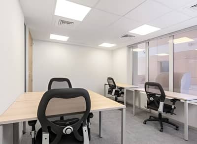 Regus Muscat Al Wattayah