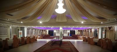 Al Bahja Hall Banquet Hall  Muscat
