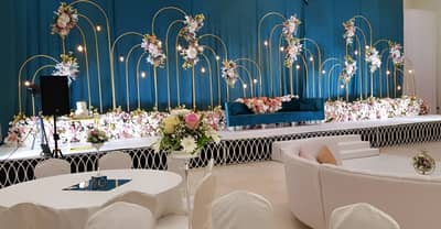 Princes Palace Banquet Hall Oman