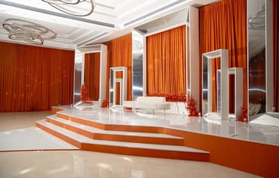Alnoman Palace Hall Oman
