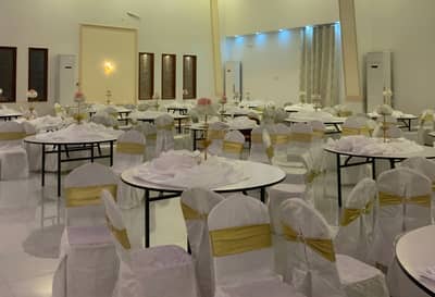 Wedding Hall