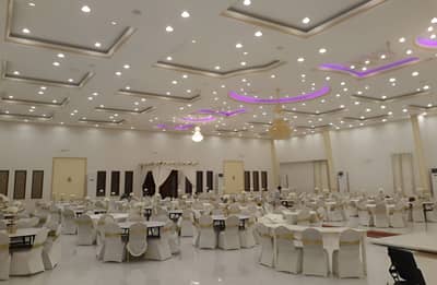 Wedding Hall
