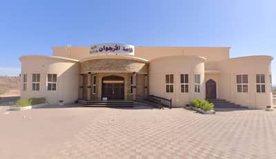 Purple Hall Weddings And Events Samail Oman