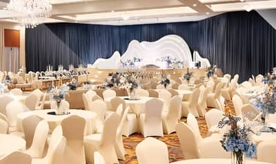 Wedding Hall